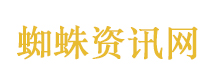 男子爬山摔倒以为骨折竟是急性心梗